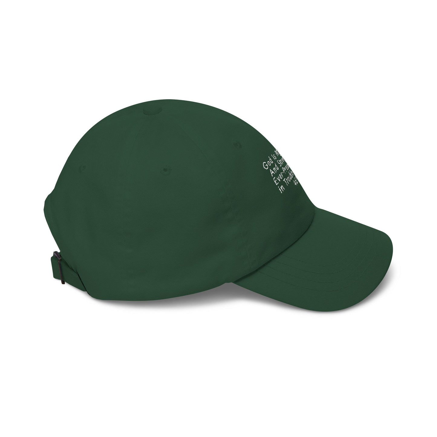 Classic Dad Cap — Minimal White Embroidered Baseball Hat